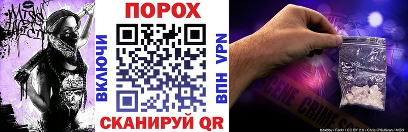 купить закладку  MEGA ONION  АМФ 97%  Макаров 