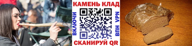 ГАШИШ гарик  kraken рабочий сайт  Макаров 