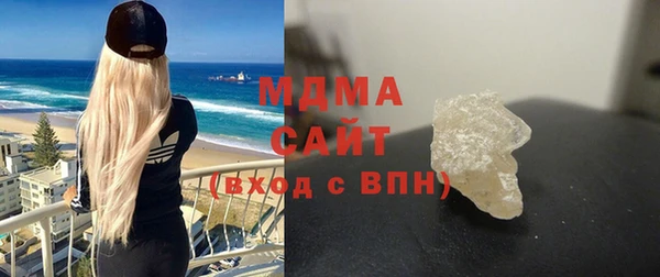 бутик Белоозёрский
