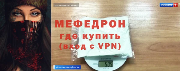 героин Пестово