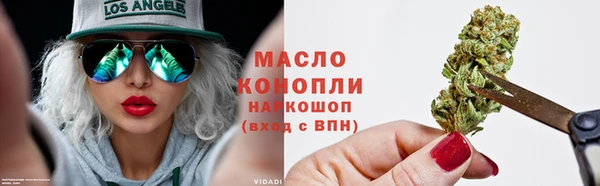 бутик Белоозёрский