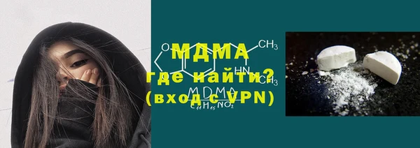 бутик Белоозёрский