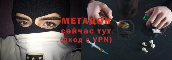 бутик Белоозёрский