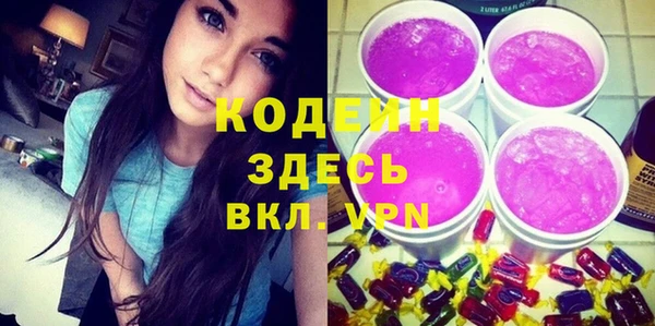 бутик Белоозёрский
