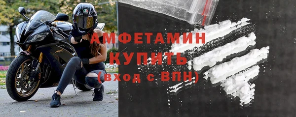 бутик Белоозёрский