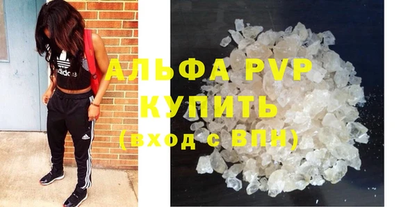 бутик Белоозёрский