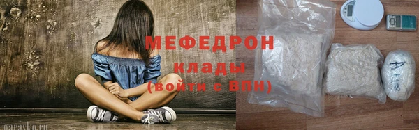 бутик Белоозёрский