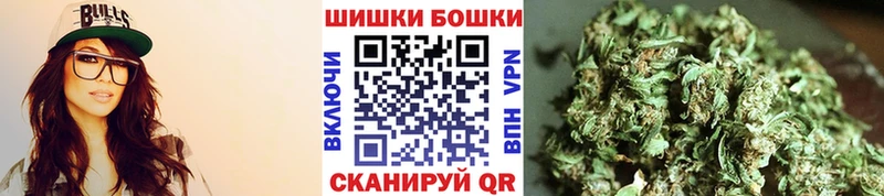 hydra tor  Макаров  МАРИХУАНА семена 